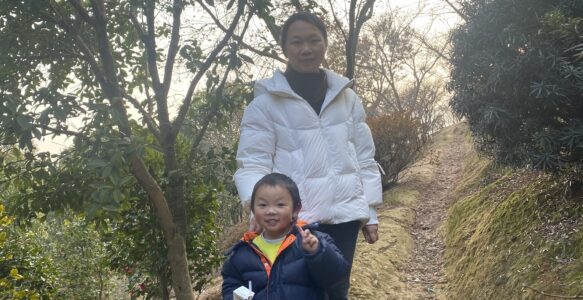 谷山公园爬山